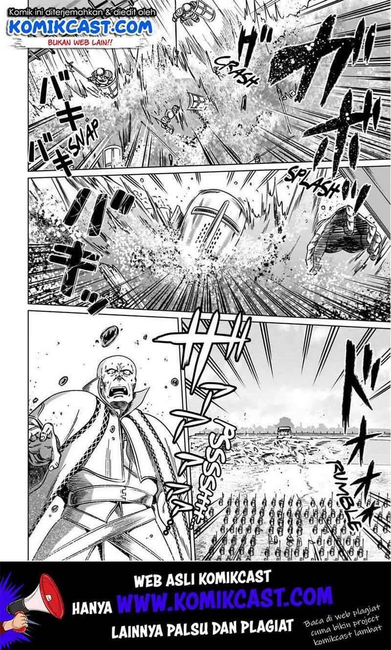 Kuro no Maou Chapter 018