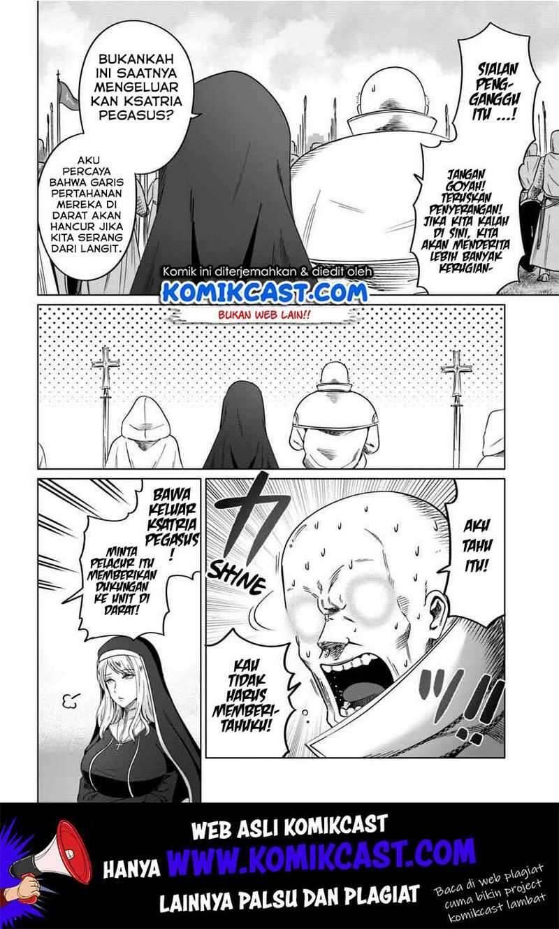 Kuro no Maou Chapter 018