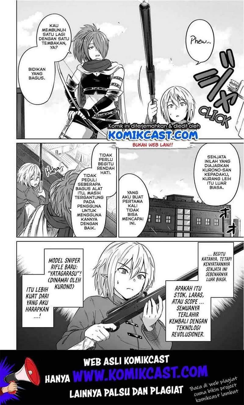 Kuro no Maou Chapter 018