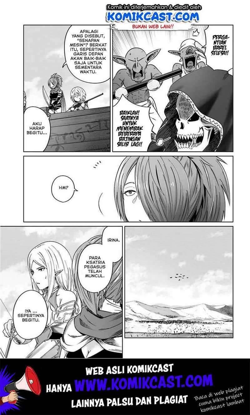 Kuro no Maou Chapter 018