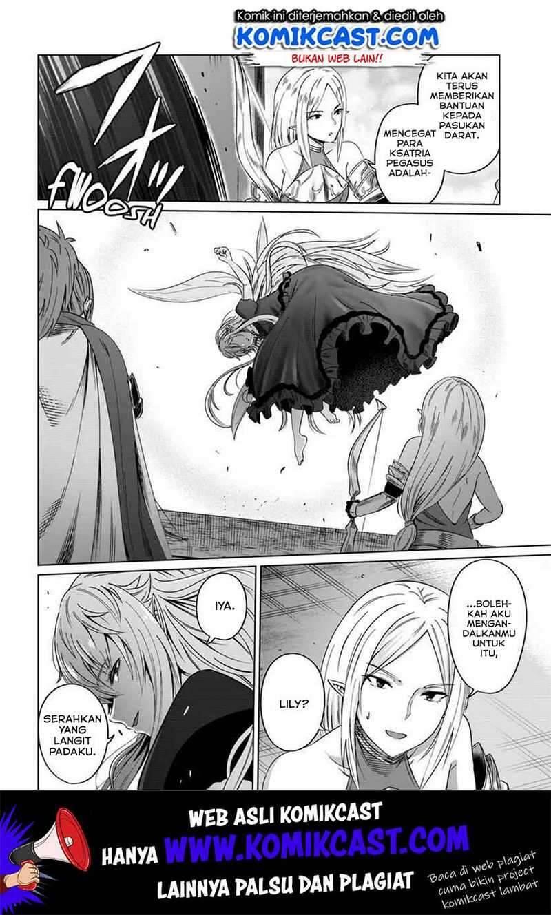 Kuro no Maou Chapter 018