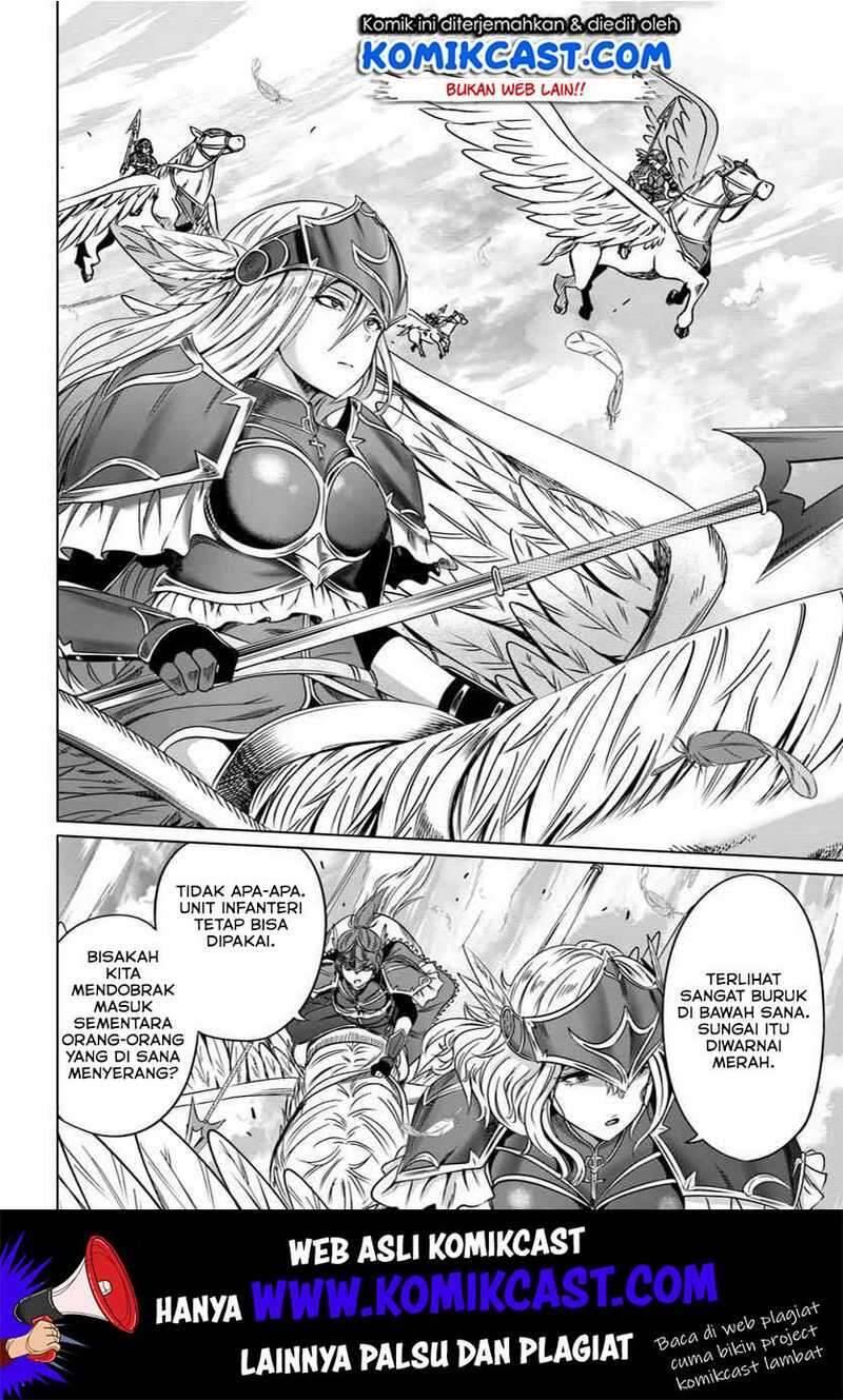 Kuro no Maou Chapter 018