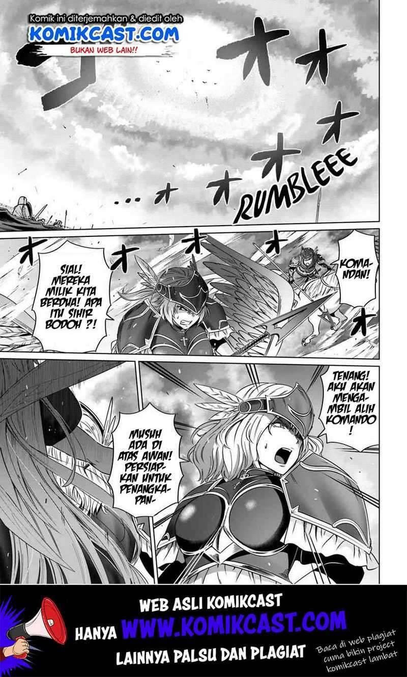 Kuro no Maou Chapter 018