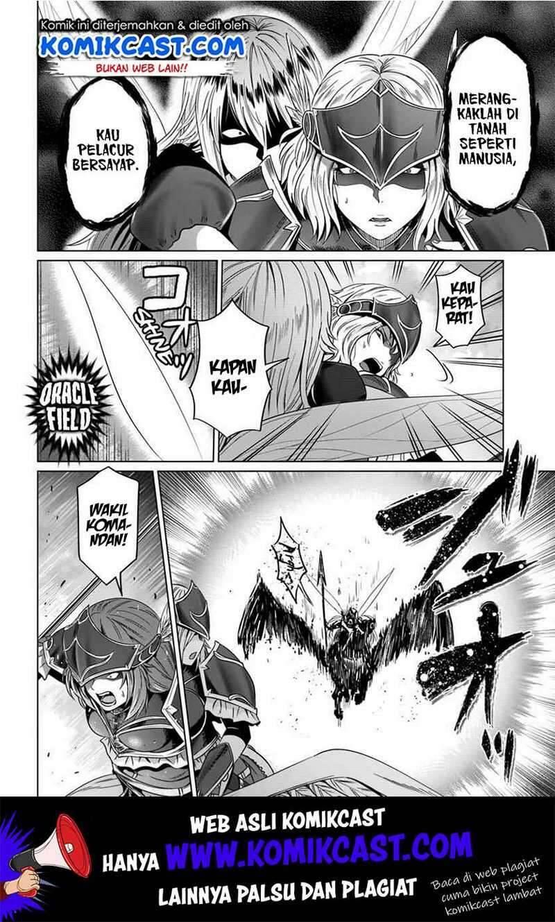Kuro no Maou Chapter 018