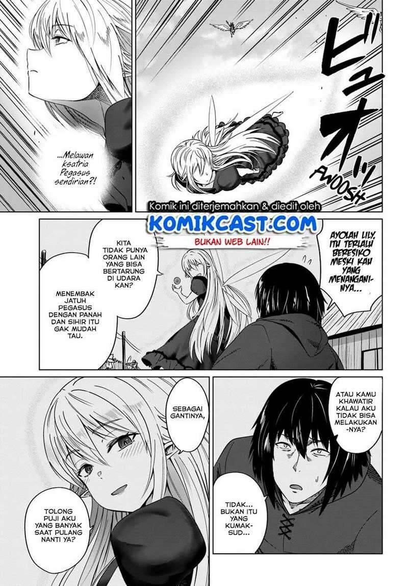 Kuro no Maou Chapter 019