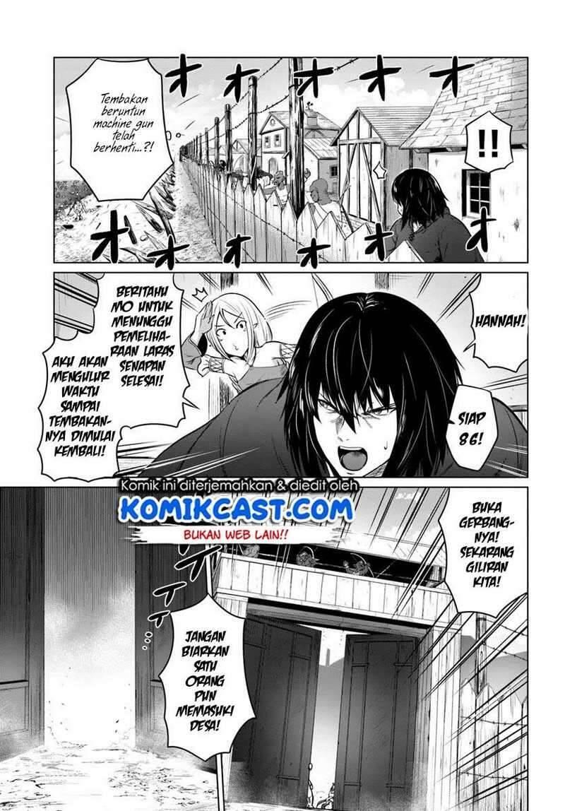 Kuro no Maou Chapter 019