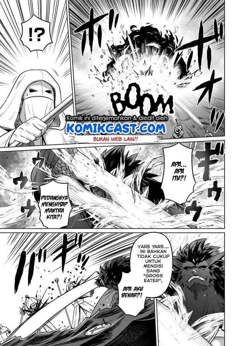 Kuro no Maou Chapter 019