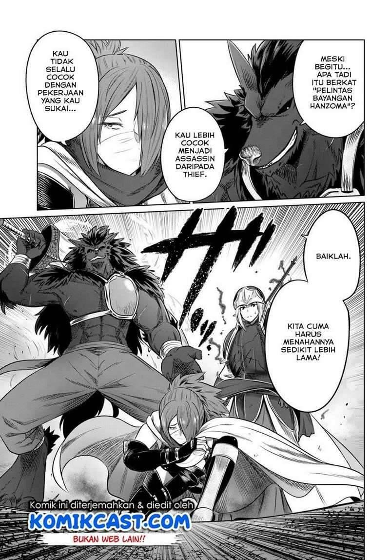 Kuro no Maou Chapter 019