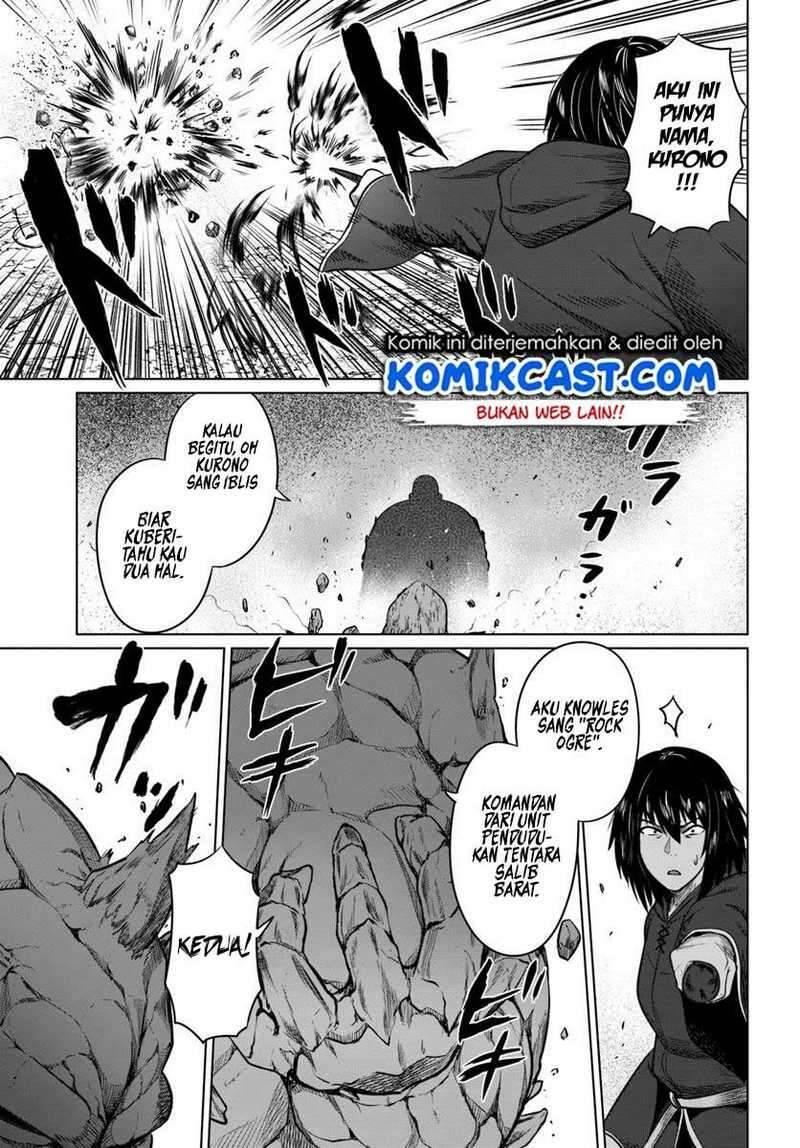 Kuro no Maou Chapter 019