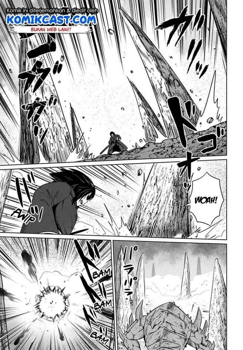 Kuro no Maou Chapter 020