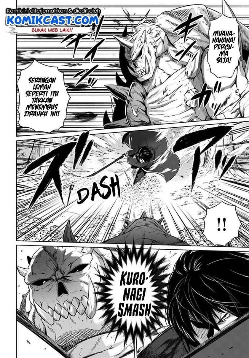 Kuro no Maou Chapter 020