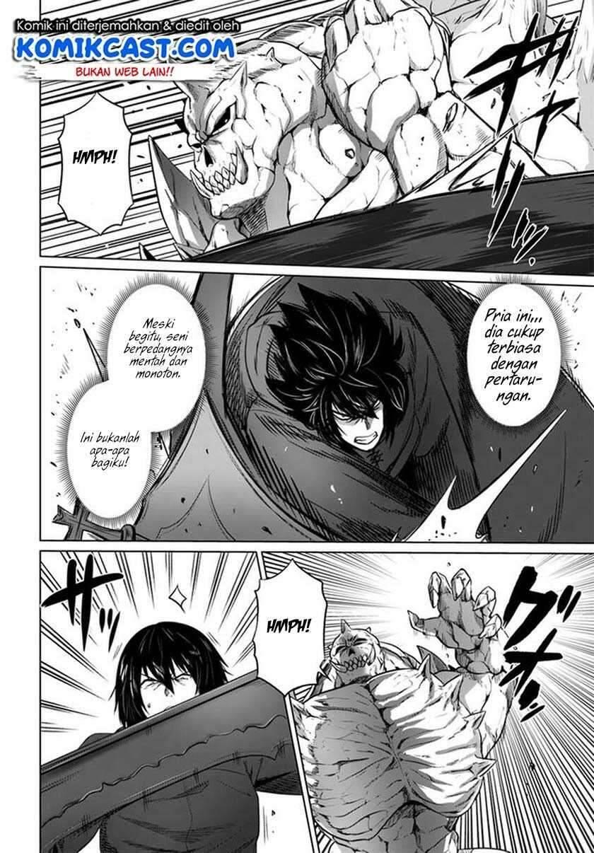 Kuro no Maou Chapter 020