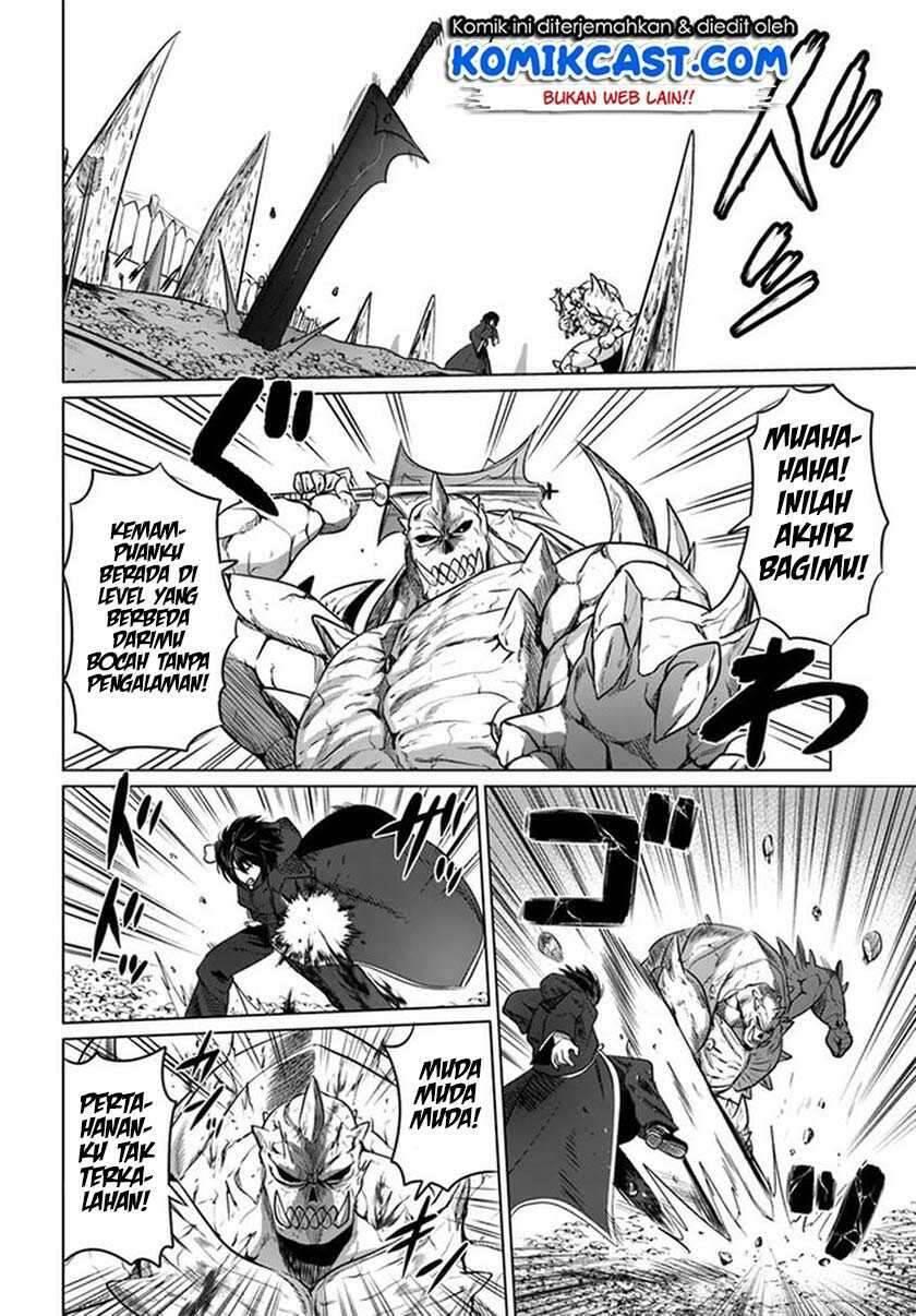 Kuro no Maou Chapter 020