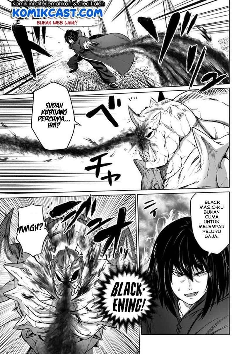 Kuro no Maou Chapter 020