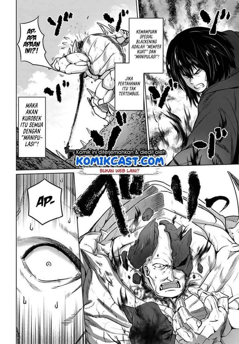 Kuro no Maou Chapter 020