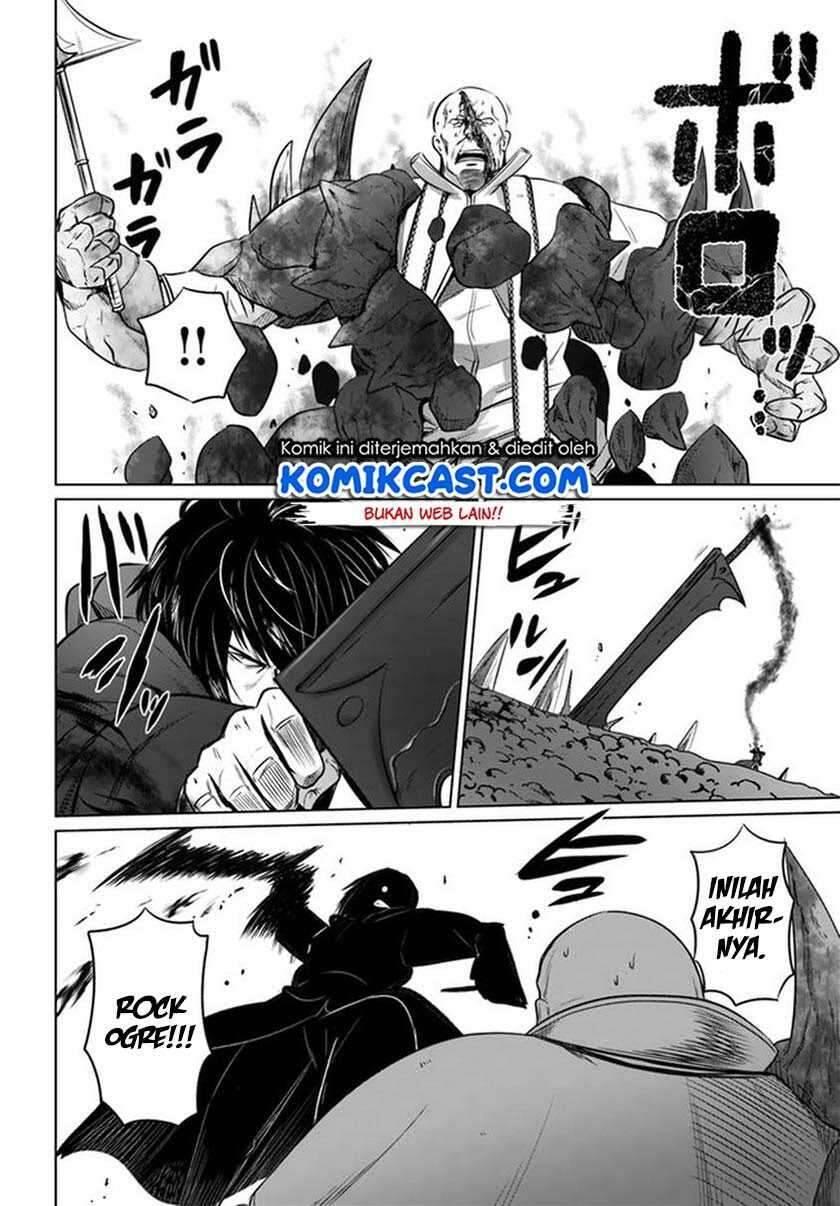 Kuro no Maou Chapter 020