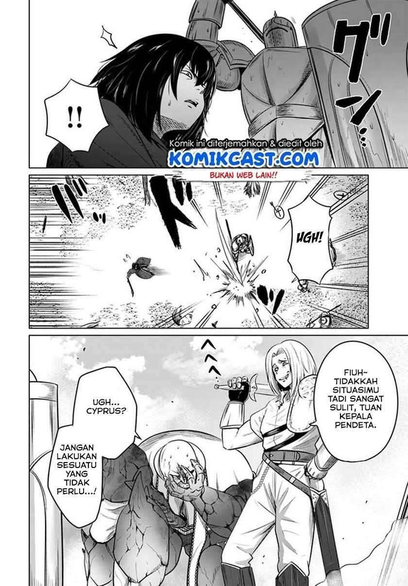 Kuro no Maou Chapter 020