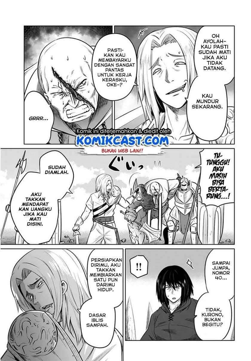 Kuro no Maou Chapter 020