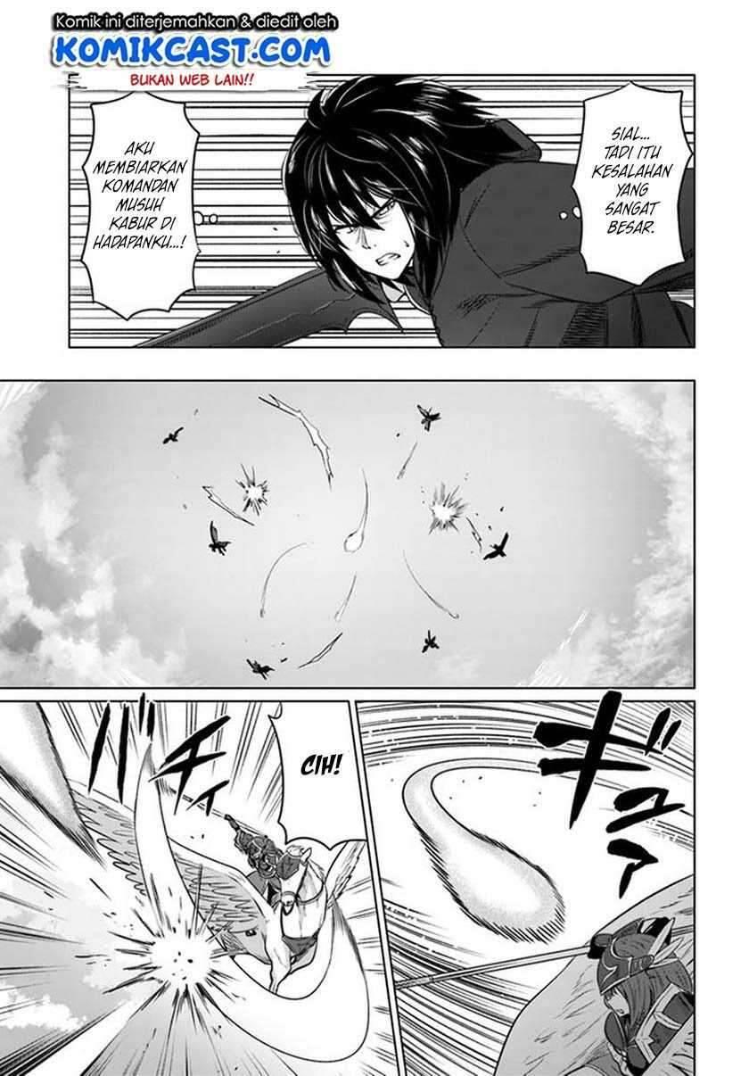 Kuro no Maou Chapter 020