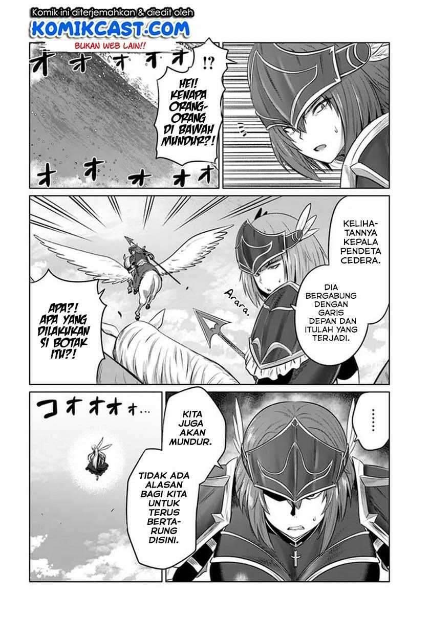 Kuro no Maou Chapter 020