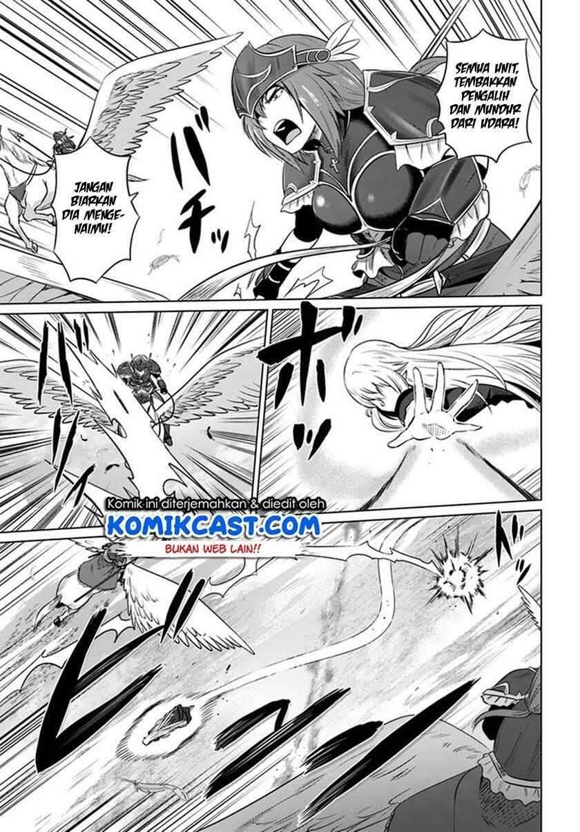 Kuro no Maou Chapter 020