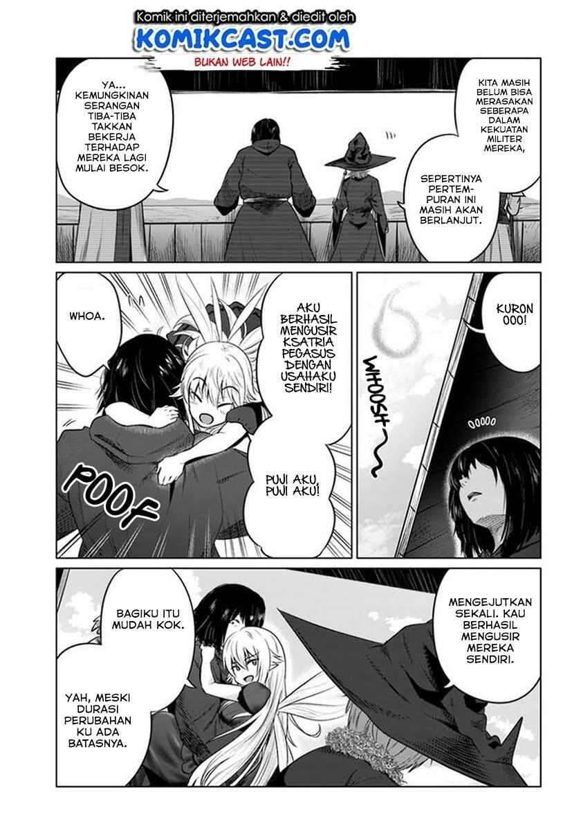 Kuro no Maou Chapter 020