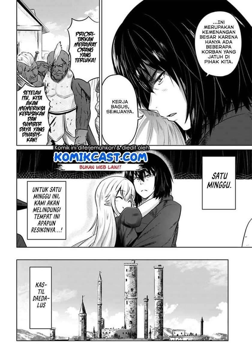 Kuro no Maou Chapter 020