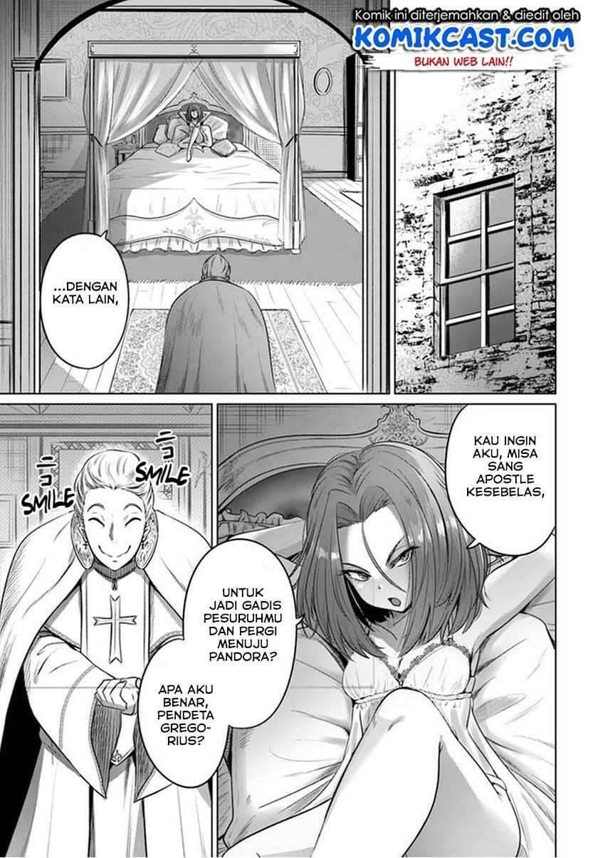 Kuro no Maou Chapter 020