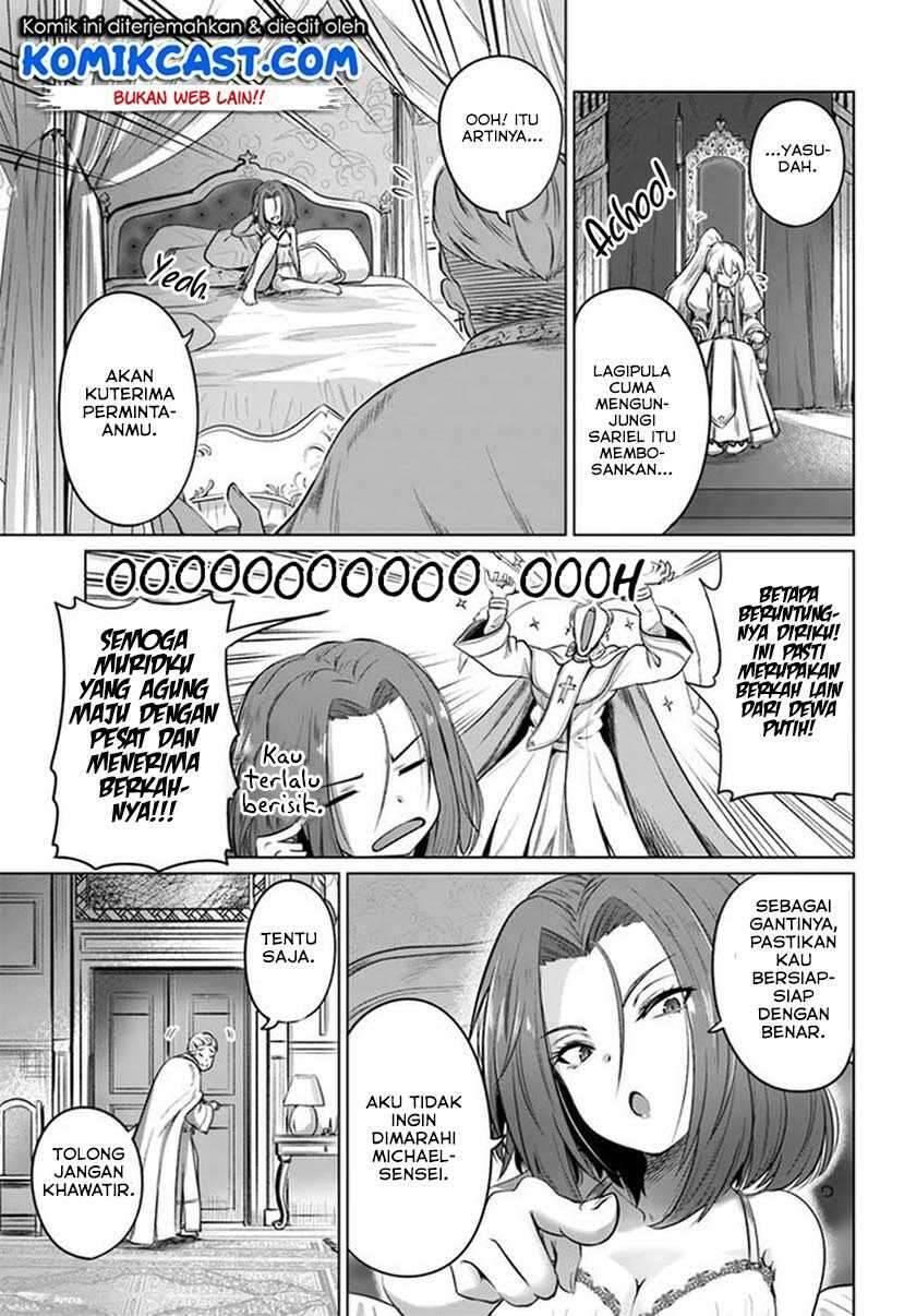 Kuro no Maou Chapter 020