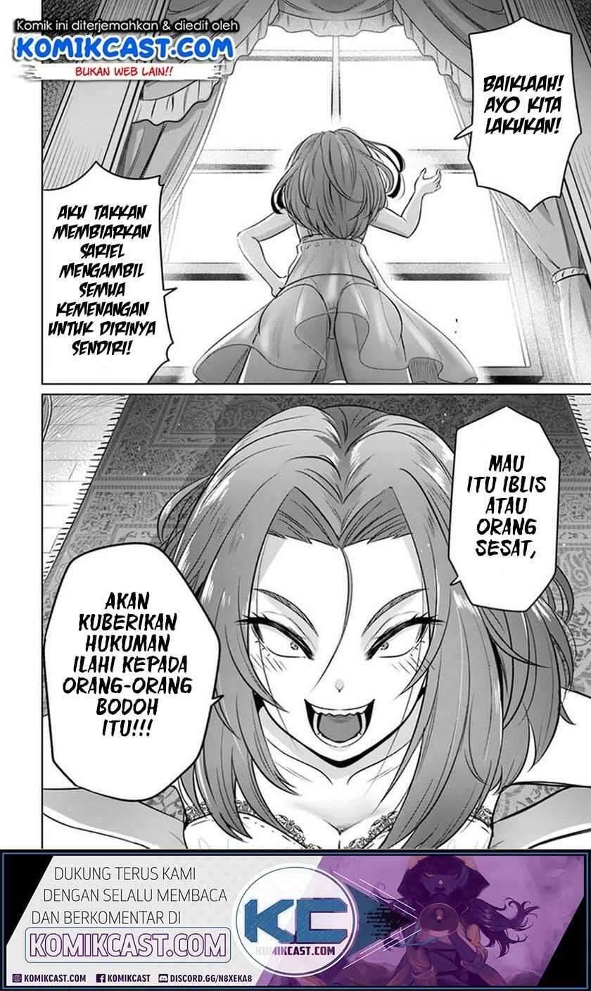 Kuro no Maou Chapter 020
