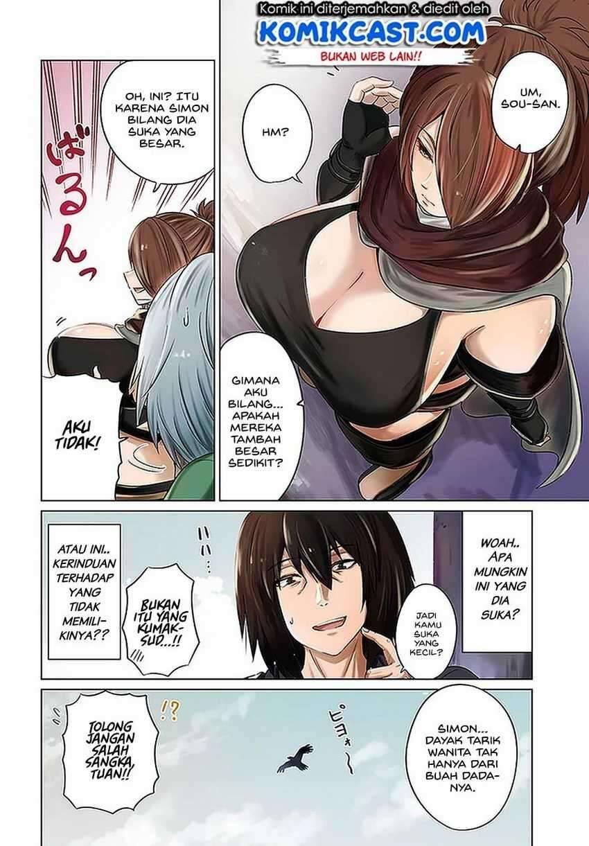 Kuro no Maou Chapter 021