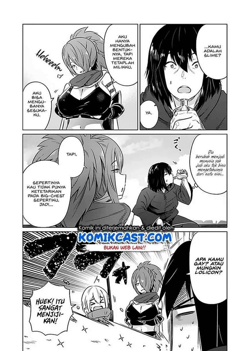 Kuro no Maou Chapter 021