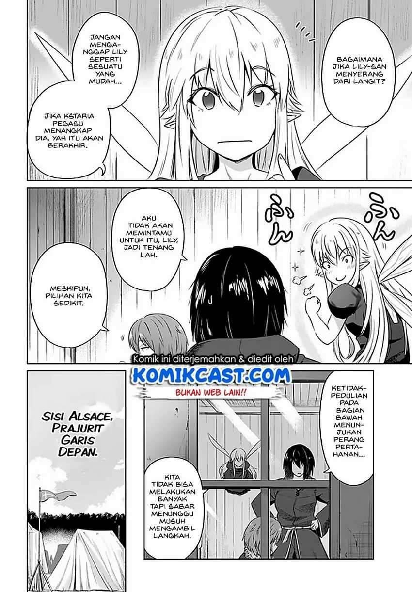 Kuro no Maou Chapter 021