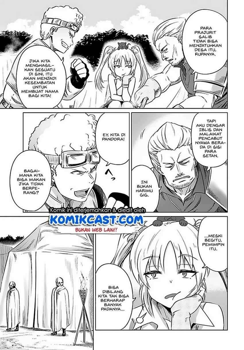 Kuro no Maou Chapter 021