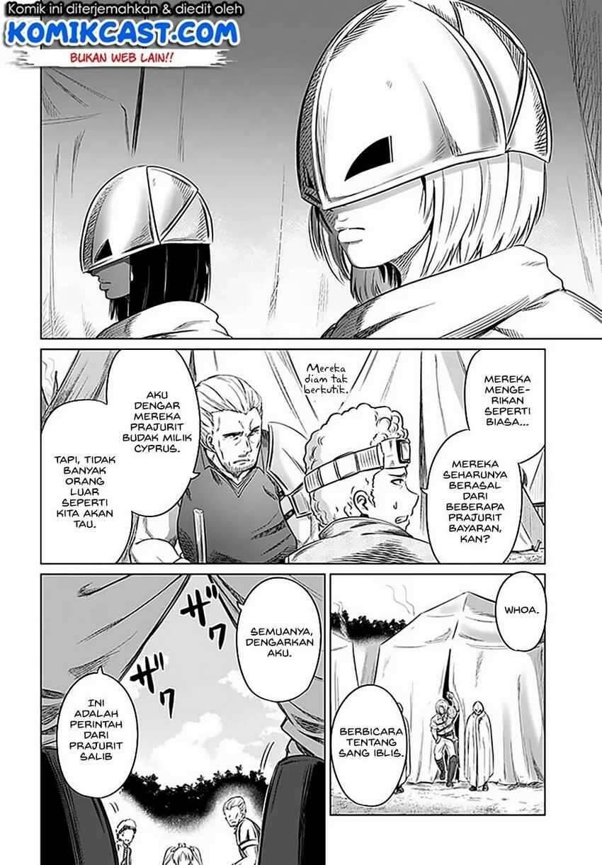 Kuro no Maou Chapter 021