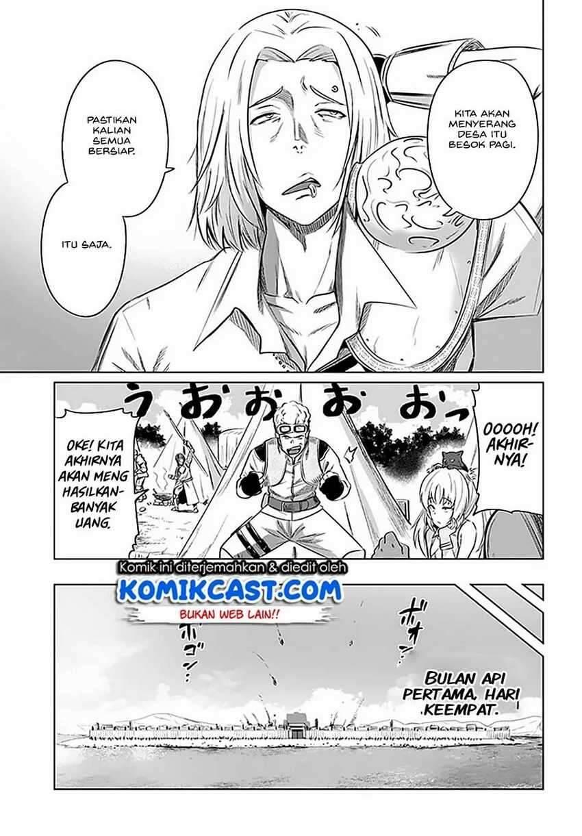Kuro no Maou Chapter 021