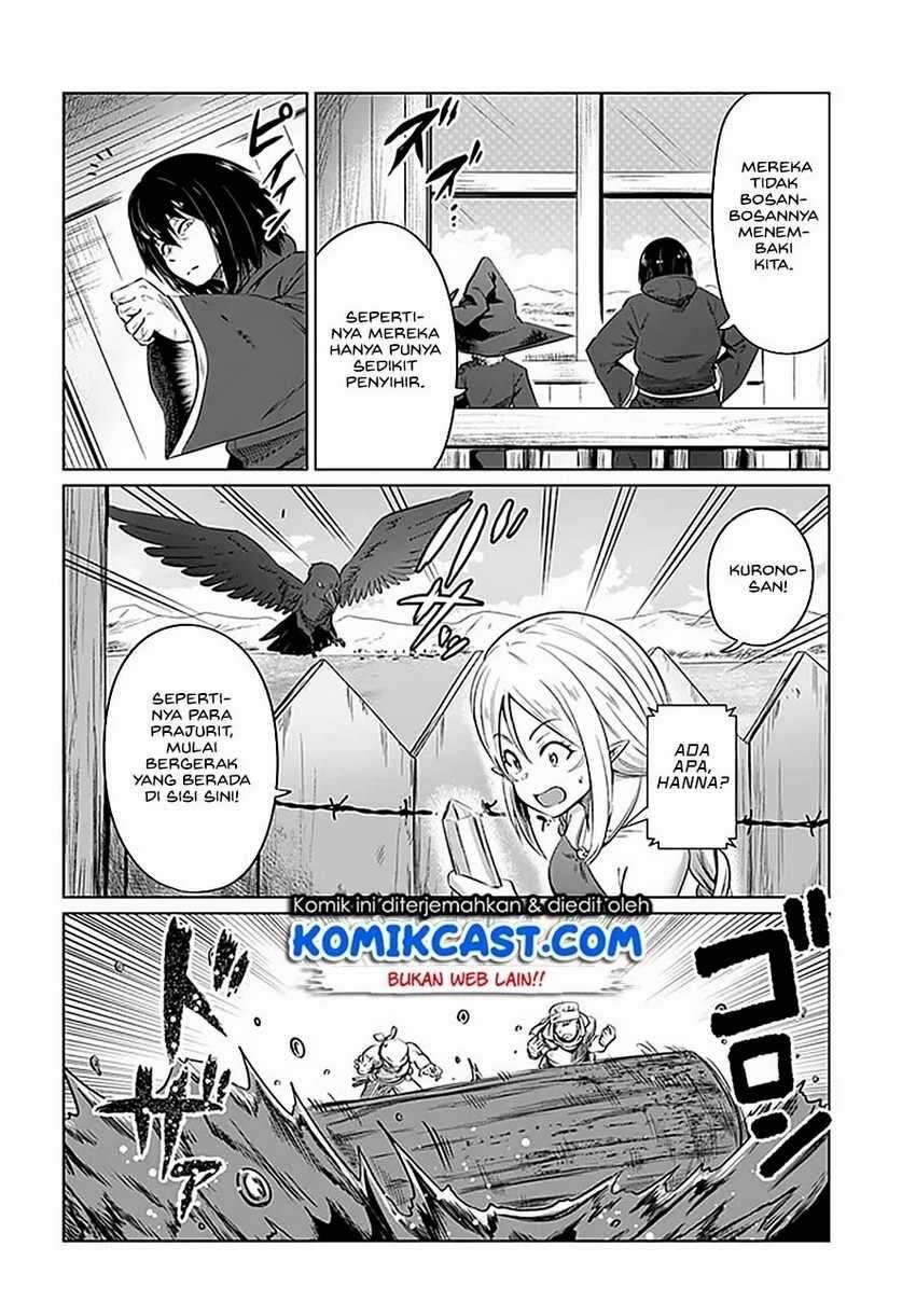 Kuro no Maou Chapter 021
