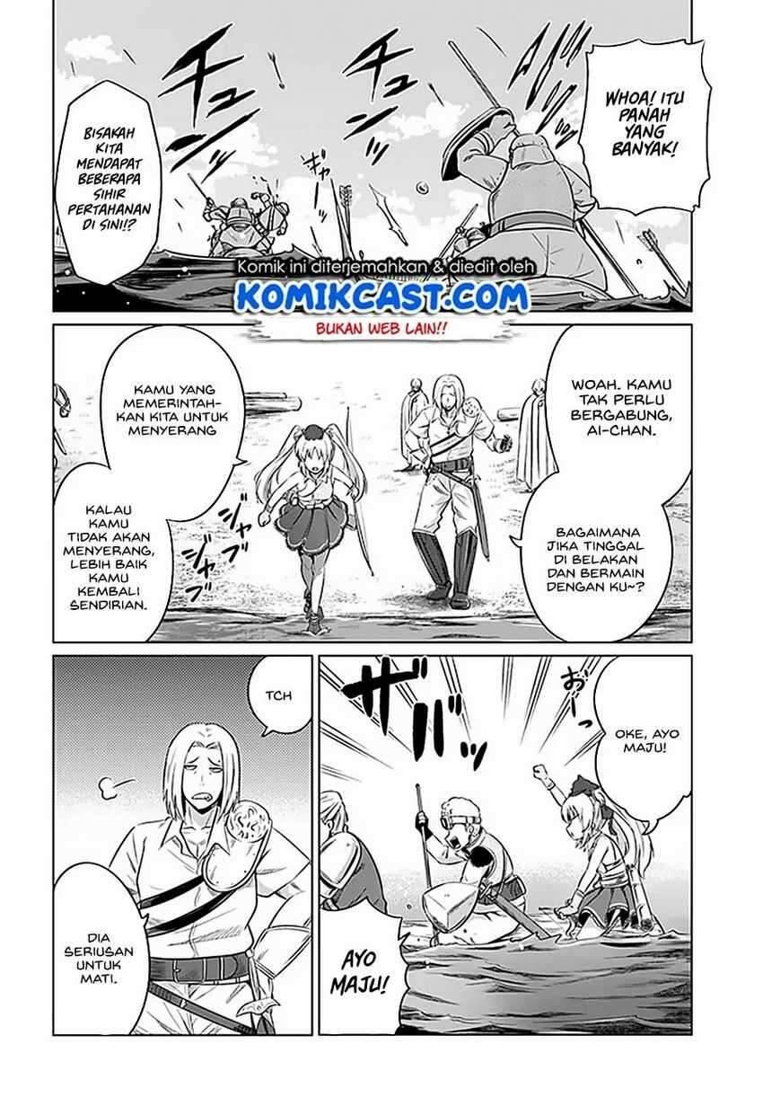 Kuro no Maou Chapter 021