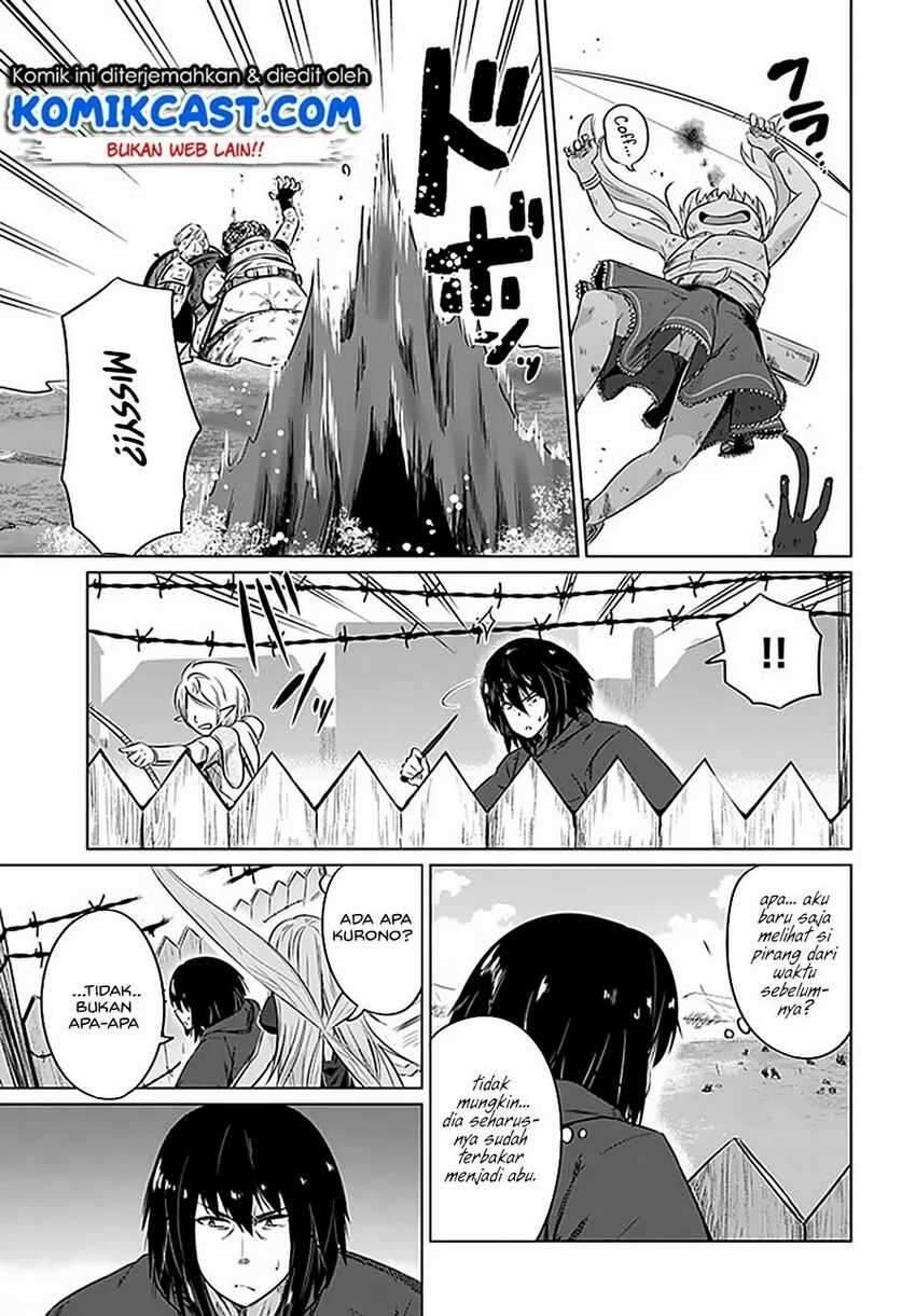 Kuro no Maou Chapter 021