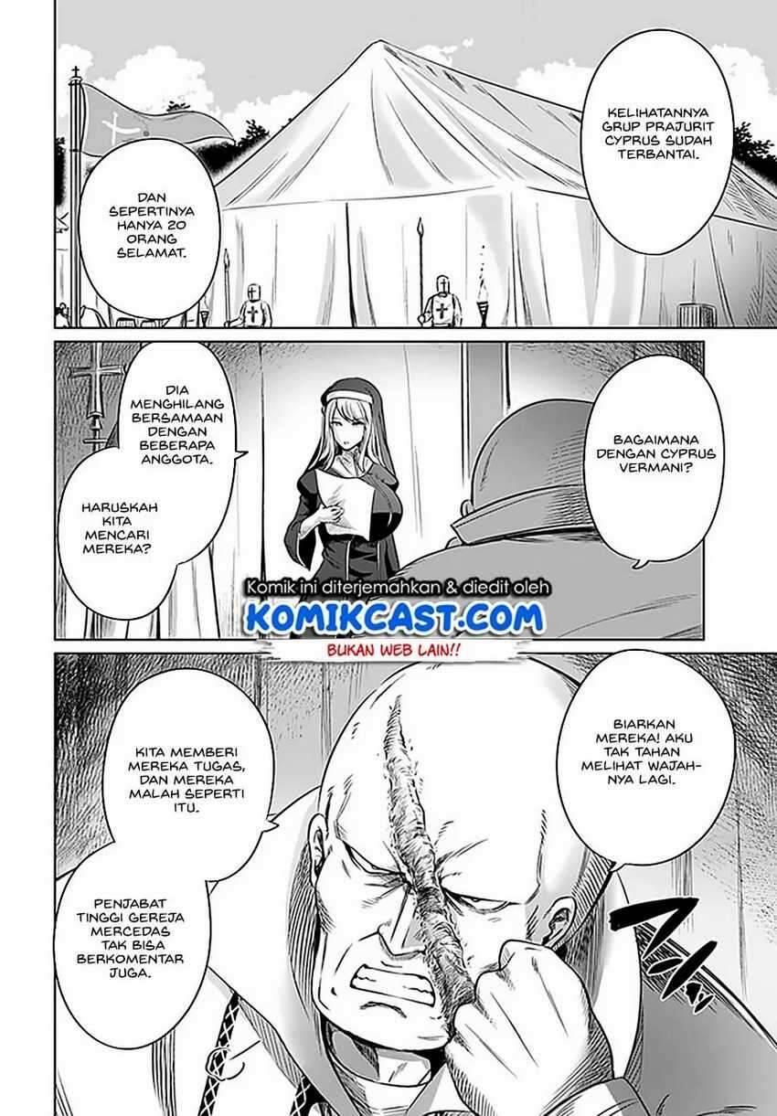 Kuro no Maou Chapter 021