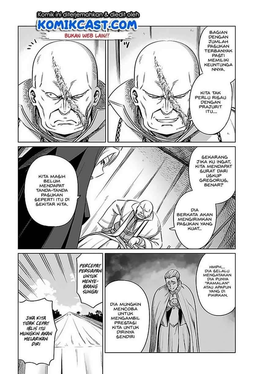 Kuro no Maou Chapter 021