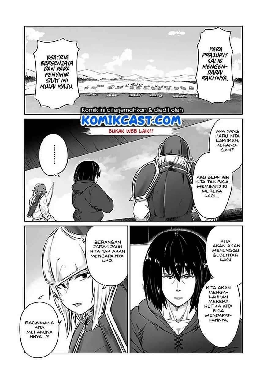 Kuro no Maou Chapter 021