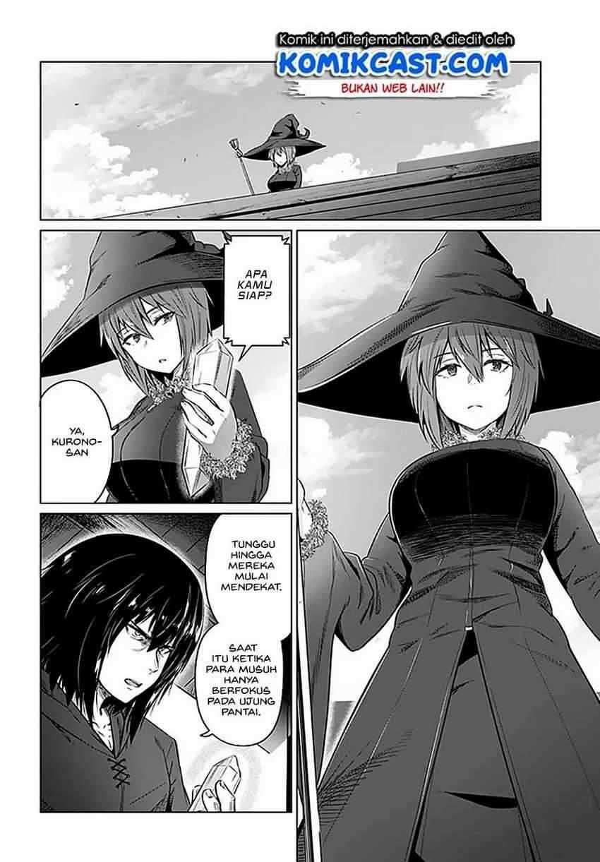 Kuro no Maou Chapter 021