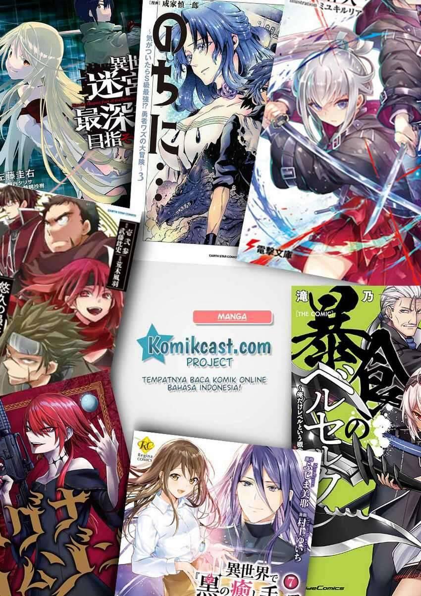 Kuro no Maou Chapter 021