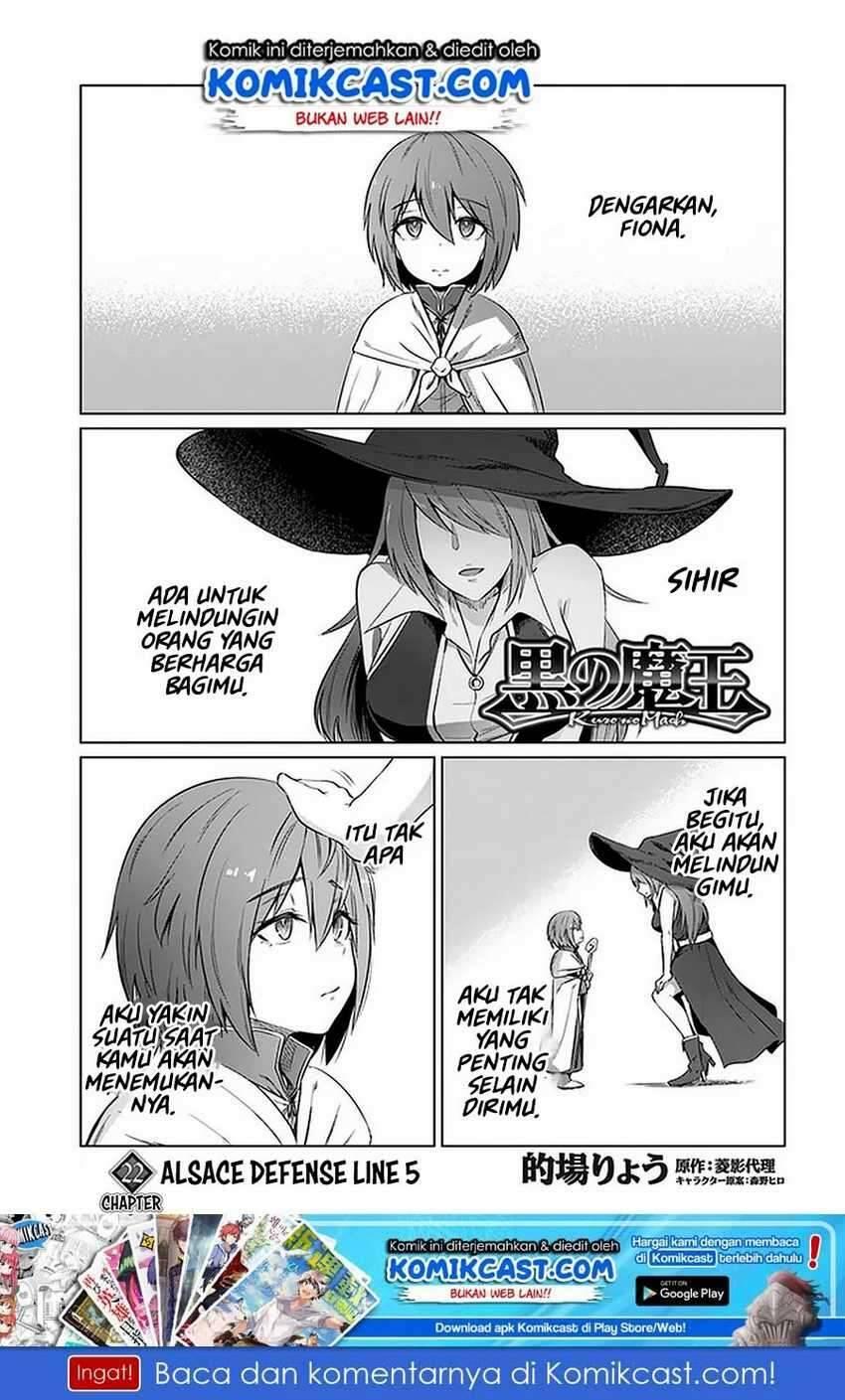Kuro no Maou Chapter 022
