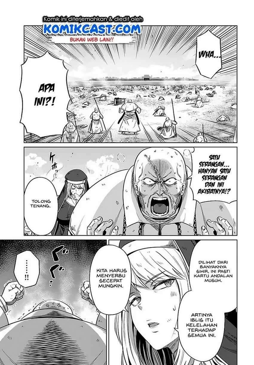 Kuro no Maou Chapter 022