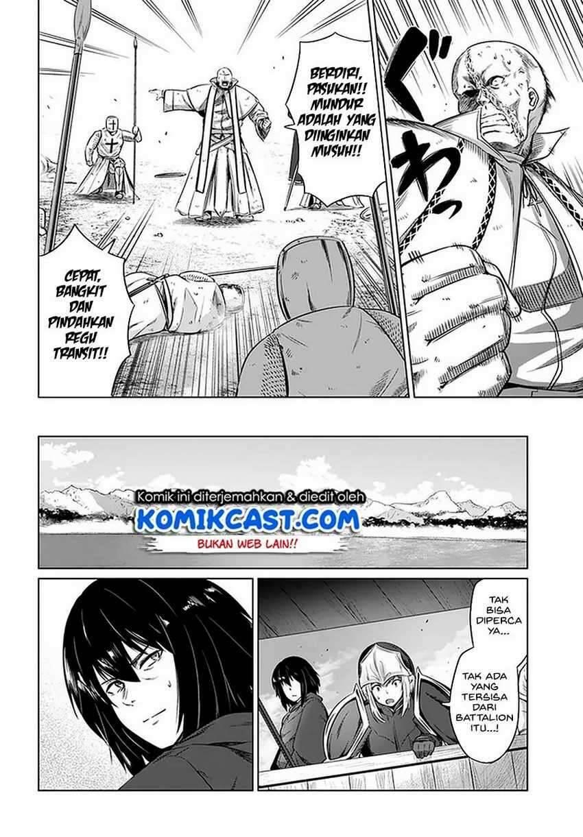 Kuro no Maou Chapter 022