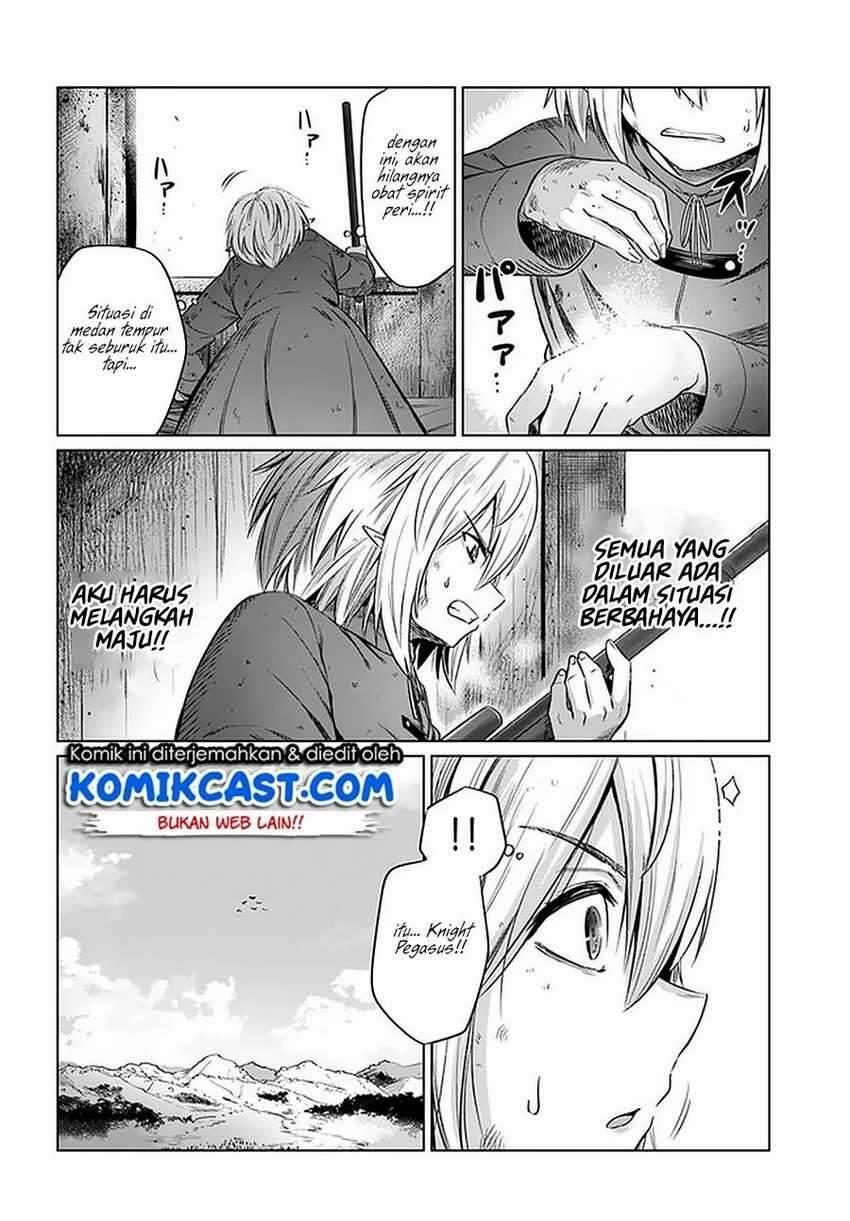 Kuro no Maou Chapter 022