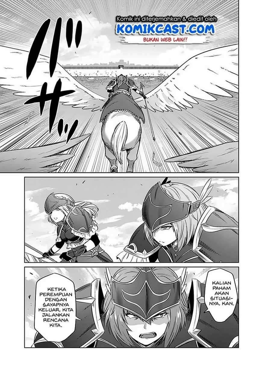 Kuro no Maou Chapter 022