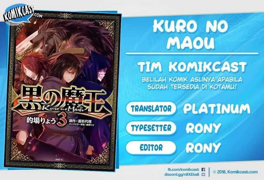 Kuro no Maou Chapter 023